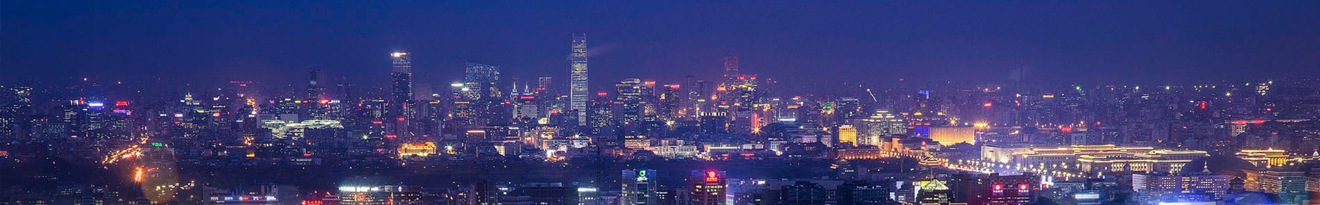 江蘇晨軒照明科技有限公司